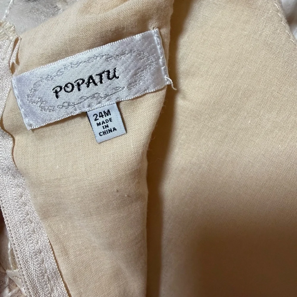 Popatu this brand